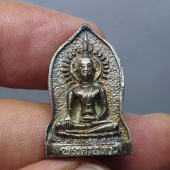 เหรียญหล่อพระศาสดาใบเสมา ภปร. เนื้อเงิน ที่ระลึกร่วมสร้างศูนย์การแพทย์สิริกิต์ โรงพยาบาลรามาธิบดี วัดบวรนิเวศวิหาร ปี2532 พร้อมกล่องเดิม รูปที่ 3