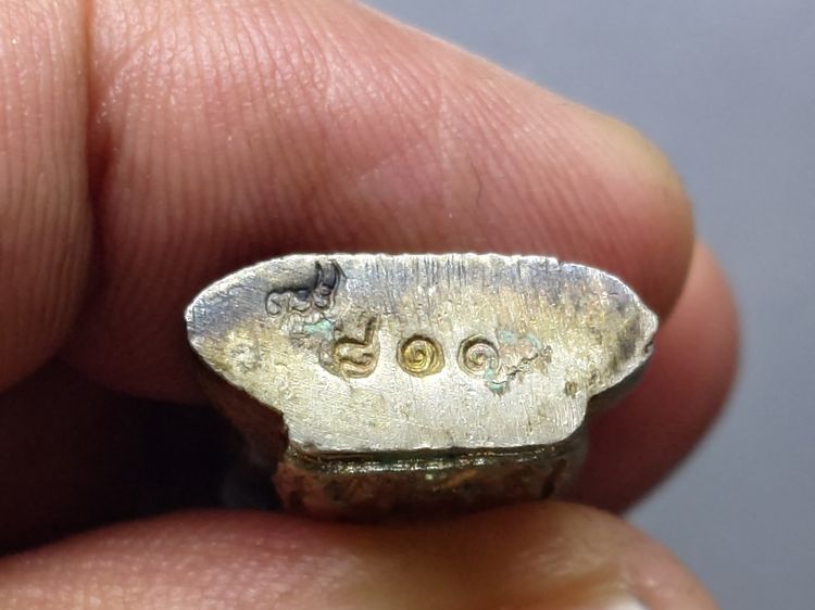 เหรียญหล่อพระศาสดาใบเสมา ภปร. เนื้อเงิน ที่ระลึกร่วมสร้างศูนย์การแพทย์สิริกิต์ โรงพยาบาลรามาธิบดี วัดบวรนิเวศวิหาร ปี2532 พร้อมกล่องเดิม รูปที่ 7