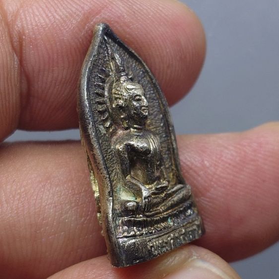 เหรียญหล่อพระศาสดาใบเสมา ภปร. เนื้อเงิน ที่ระลึกร่วมสร้างศูนย์การแพทย์สิริกิต์ โรงพยาบาลรามาธิบดี วัดบวรนิเวศวิหาร ปี2532 พร้อมกล่องเดิม รูปที่ 5