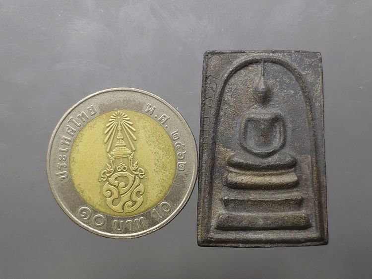 สมเด็จวัดระฆัง เนื้อตะกั่วถ้ำชา อนุสรณ์ 108 ปี สมเด็จพระพุฒาจารย์ (โต พฺรหฺรํสี) หลวงปู่โต๊ะ ร่วมปลุกเสก วัดระฆังโฆสิตาราม ปี2523 ตลับเดิม น รูปที่ 8