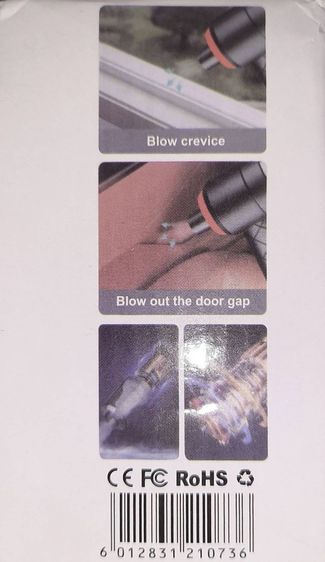 ดูดฝุ่นพกพา ค่าส่ง 40 รูปที่ 4