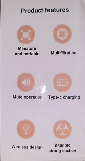 ดูดฝุ่นพกพา ค่าส่ง 40 รูปที่ 5