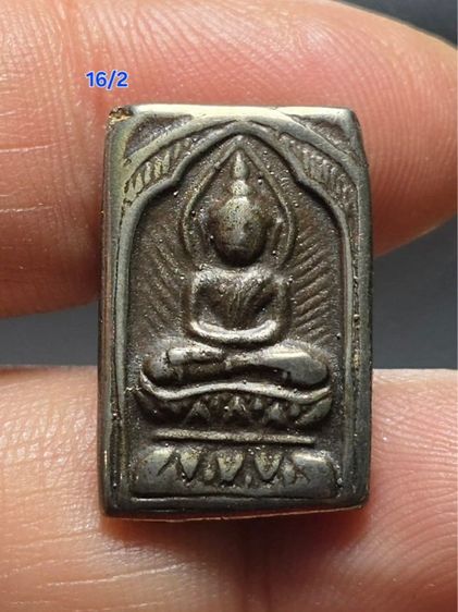 หลวงปู่ศุข