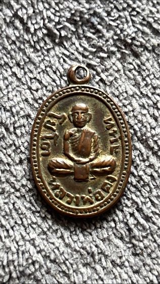 พระเก่าเก็บที่บ้านของตาทวดเองค่ะแบ่งให้เช่าค่ะ