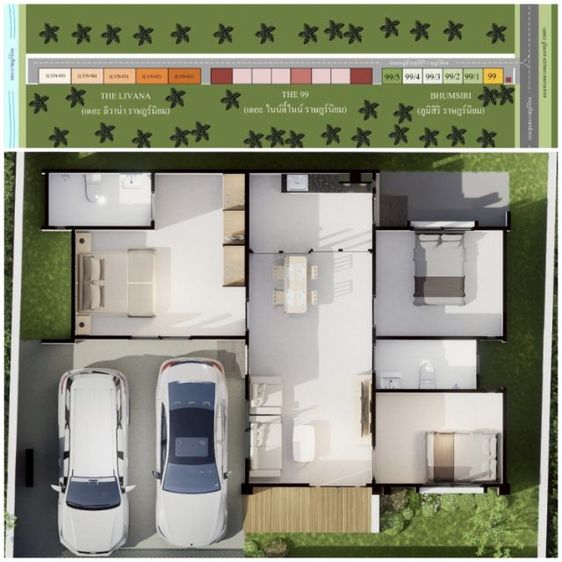 อื่นๆ ไม่มี 2026 ไม่ใช่ บ้านเดี่ยว โครงการ The 99 - เดอะไนน์ตี้ไนน์ ราษฎร์นิยม ไทรน้อย นนทบุรี รูปที่ 3