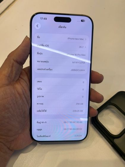 ขาย iPhone 16promax 256g ครบกล่อง ไม่มีตำหนิ battery 100 รอบชาร์จ149สีธรรมชาติ นัดรับ กทม ราคา 34500 บาท หมดประกัน 21-04-69 นัดรับ กทม   รูปที่ 5