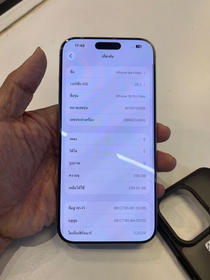 ขาย iPhone 16promax 256g ครบกล่อง ไม่มีตำหนิ battery 100 รอบชาร์จ149สีธรรมชาติ นัดรับ กทม ราคา 34500 บาท หมดประกัน 21-04-69 นัดรับ กทม   รูปที่ 4
