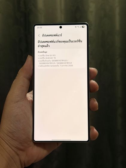 Samsung Galaxy S25 Ultra 256GB รูปที่ 9