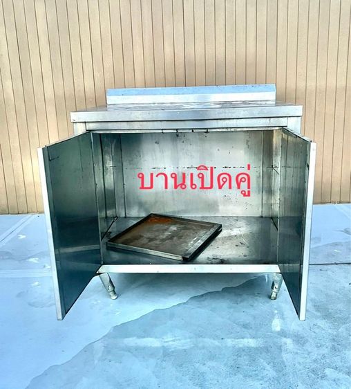 ตู้เคาเตอร์สเเตนเลส 90x70 cm ขายตามสภาพ รูปที่ 4