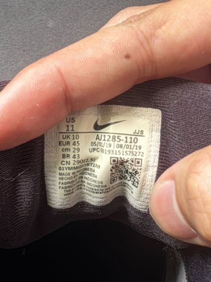 Nike Air Max 90 Essential Blue Gold Men's AJ1285-110 US รูปที่ 4