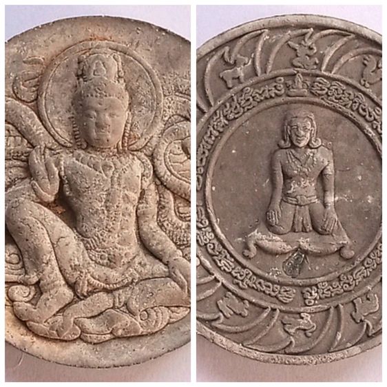 จตุคามเทพรุ่น 1 บารมีหลวงปู่ทิม 94 ปี วัดกกแก้วบูรพาบางไทร พระนครศรีอยุธยา และ ตะกรุด8ดอก พร้อมเชือกแดง พระครูบาวัง บ้านเด่น จังหวัดตาก รูปที่ 10