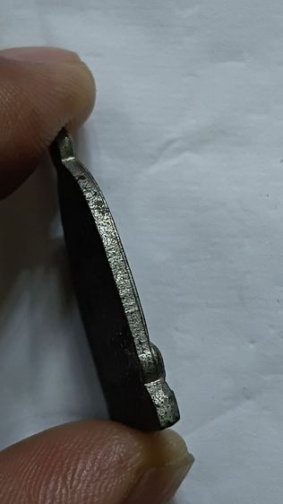 เหรียญ หลวง ปู่ มั่น ภูริทัตโต มัน ป่า สุทธาวาส ปี 2516 รูปที่ 3