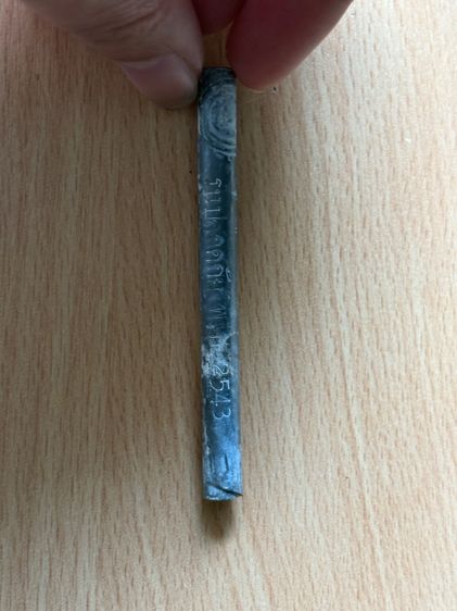 พระเครื่อง