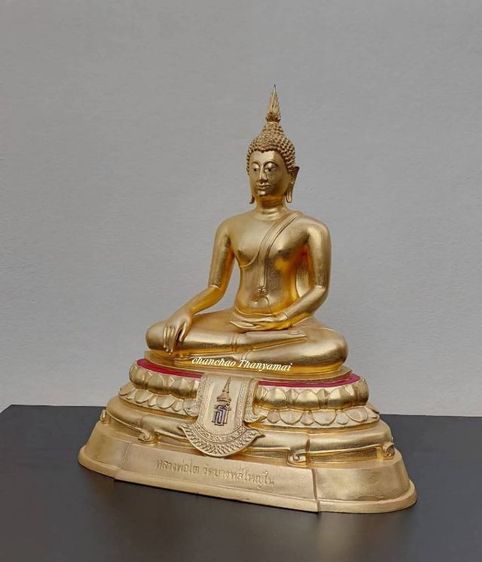 พระบูชาหลวงพ่อโตวัดบางพลี สธ. ปี 2543 รุ่นทูลเกล้า วัดบางพลีใหญ่ใน สมุทรปราการ ขนาดหน้าตัก 9 นิ้ว