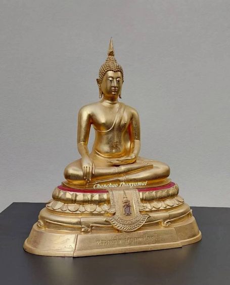 พระบูชาหลวงพ่อโตวัดบางพลี สธ. ปี 2543 รุ่นทูลเกล้า วัดบางพลีใหญ่ใน สมุทรปราการ ขนาดหน้าตัก 9 นิ้ว รูปที่ 4
