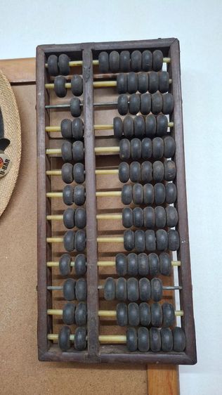 ลูกคิดไม้โบราน รูปที่ 3