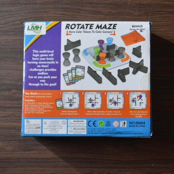 บอร์ดเกม ROTATE MAZE รูปที่ 2