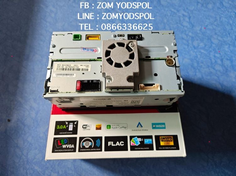 Pioneer DMH-Z6350BT รูปที่ 3