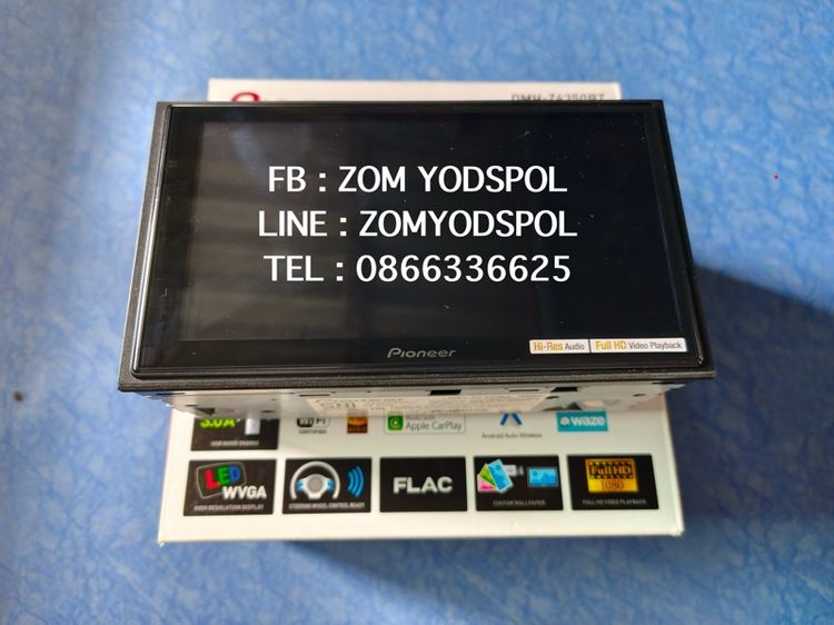 Pioneer DMH-Z6350BT รูปที่ 2