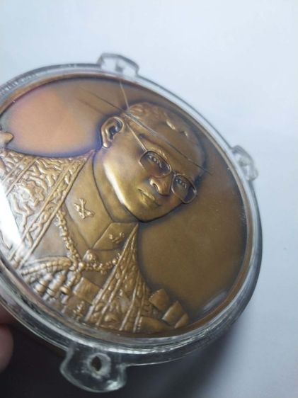 1800บาทส่งฟรี
เหรียญทองแดงรมดำขนาด7เซนติเมตร
จำนวน1เหรียญ กรอบกันน้ำแตก
เหรียญสวยไม่มีรอย รูปที่ 3