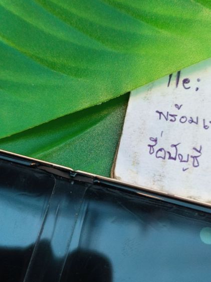 Samsung galaxy Z FOLD 5 5G แรม 12 GB ความจุ 512 GB ตัวท๊อป มือสอง รูปที่ 11