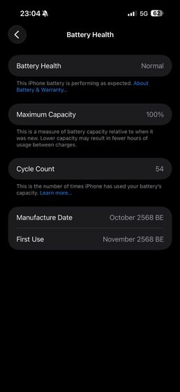 iPhone 17 Pro Max Silver 1TB รูปที่ 9