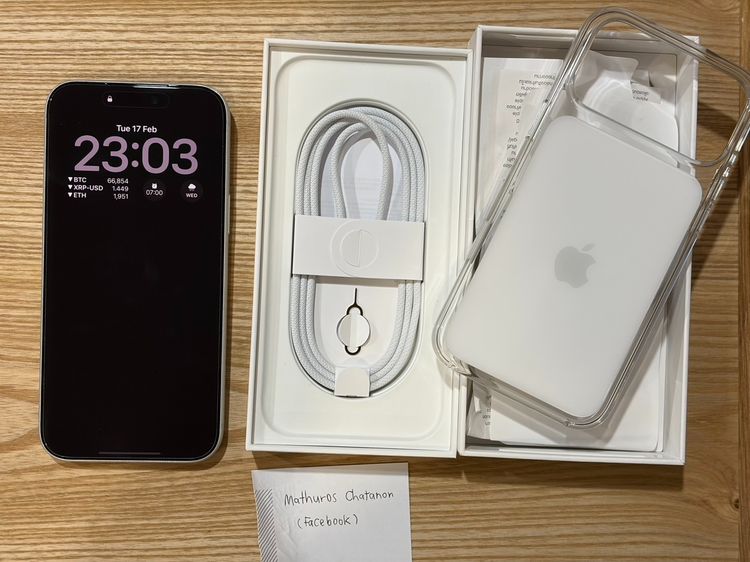 iPhone 17 Pro Max Silver 1TB รูปที่ 7
