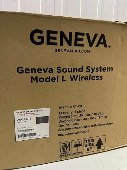 ลําโพง Geneva Sound System Model L Wireless รูปที่ 2