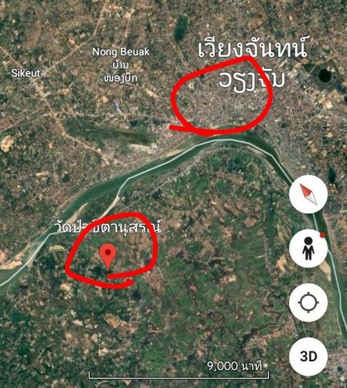 ใช่ ขายที่ดิน19ไร่ พร้อมสิ่งปลูกสร้าง รูปที่ 2