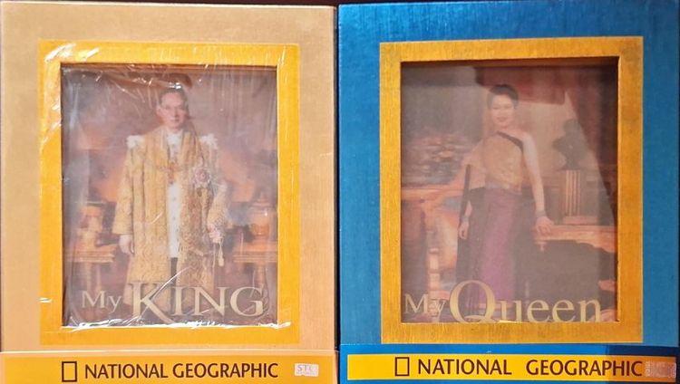 หนังสือและภาพยนตร์สารคดีแห่งพระราชประวัติและวิชาของพ่อและแม่ 