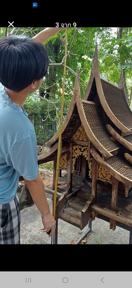 ศาลตา ยาย เรือนไม้สัก ทรงไทย ทรงล้านนา 