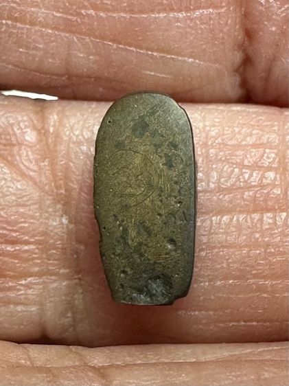 พระปรกใบมะขาม เนื้อสัมฤทธิ์เงิน หลังจาร เก่า  รูปที่ 2