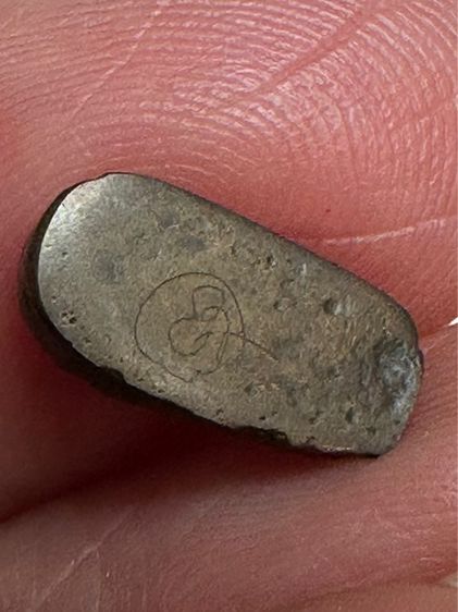 พระปรกใบมะขาม เนื้อสัมฤทธิ์เงิน หลังจาร เก่า  รูปที่ 8