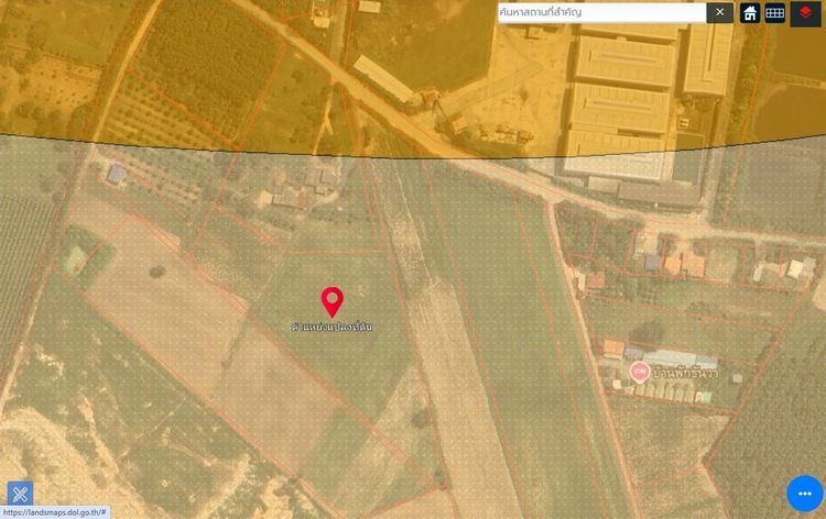 ขายที่ดินเปล่า โฉนดครุฑแดง พร้อมโอนไม่ติดภาระ อ.เกาะจันทร์ รูปที่ 2