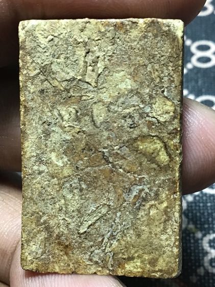 สมเด็จแบ่งเช่าบูชา รูปที่ 2