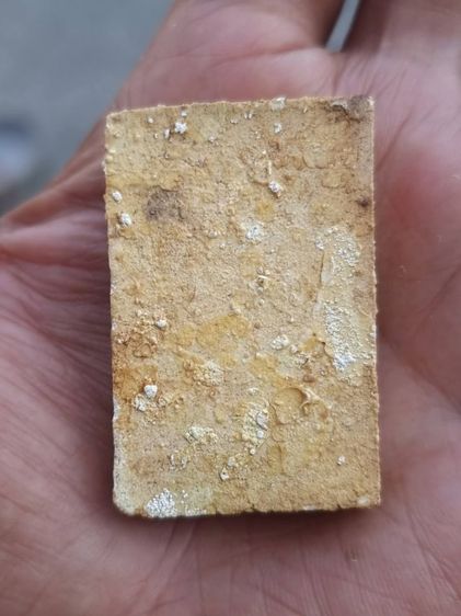 พระสมเด็จต่างวัด ต่างหลวงปู่ ต่างราคา สอบถามมาทีละองค์ ส่งฟรี รูปที่ 11