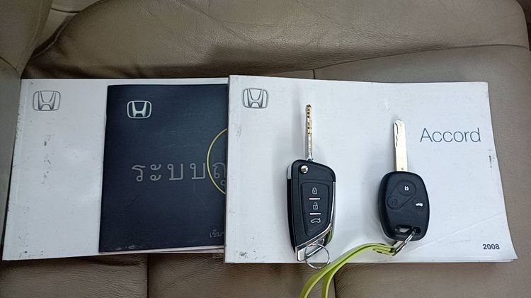 Honda Accord 2008 2.0 EL Sedan เบนซิน ไม่ติดแก๊ส เกียร์อัตโนมัติ ขาว รูปที่ 2
