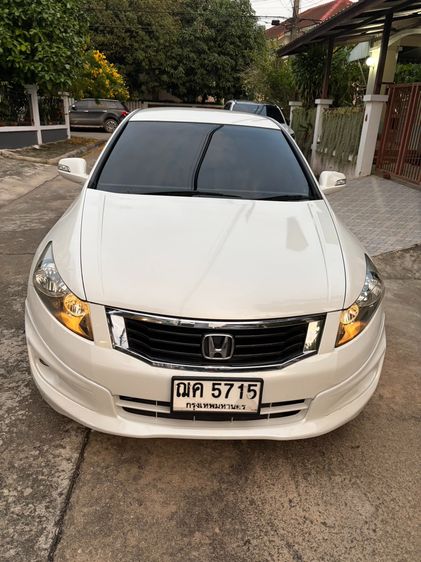 รถ Honda Accord 2.0 EL สี ขาว