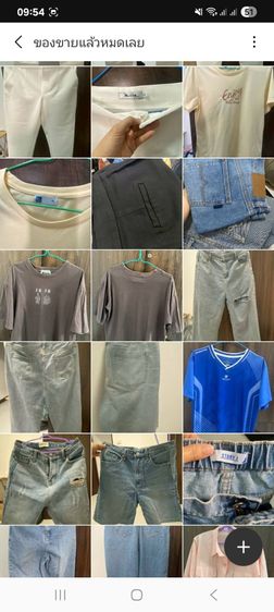 ขายเหมาเสื้อผ้ายูนิโคล่ 2 กระสอบ และอื่นๆรวมแถม พร้อมส่งด่วน รูปที่ 11