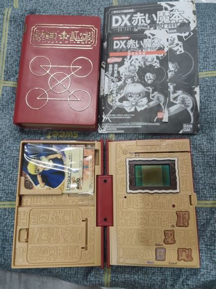 เกมส์เก่าสภาพใหม่ รูปที่ 2