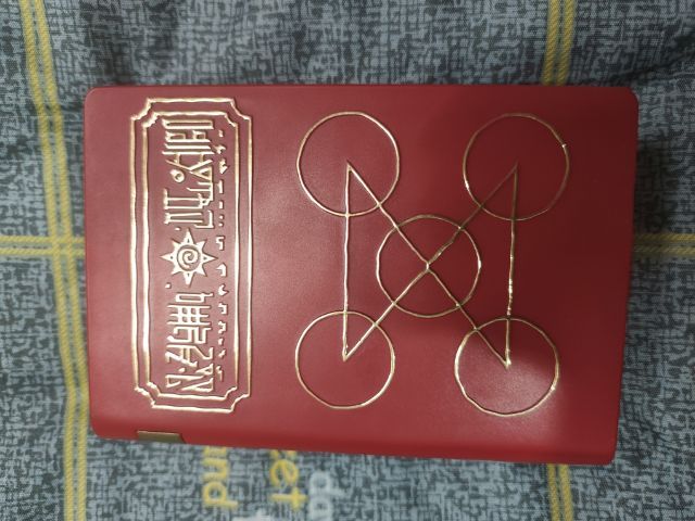 เกมส์เก่าสภาพใหม่ รูปที่ 4