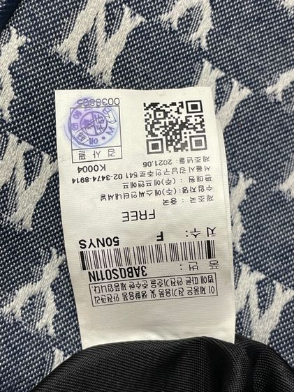 กระเป๋า MLB NY Newyork Monogram 3ABQS11N-50NYS รูปที่ 4