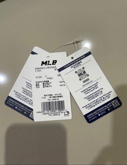 กระเป๋า MLB NY Newyork Monogram 3ABQS11N-50NYS รูปที่ 12