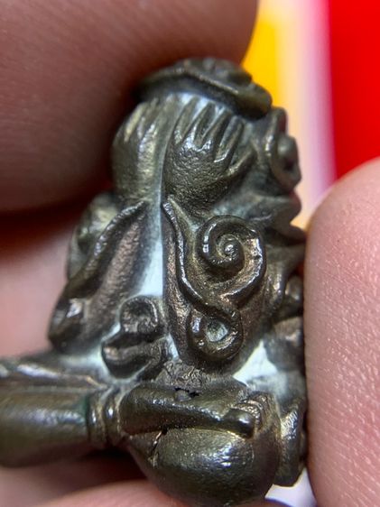 พระปิดตาพญาวัน มหาลาภ รูปที่ 8