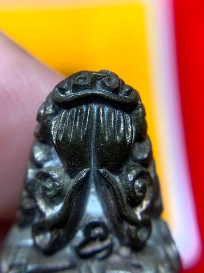 พระปิดตาพญาวัน มหาลาภ รูปที่ 3