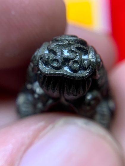 พระปิดตาพญาวัน มหาลาภ รูปที่ 7