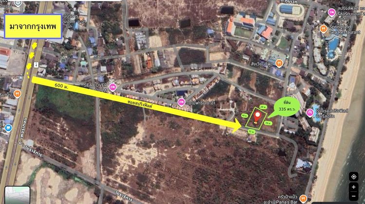 ขายที่ดิน เนื้อที่ 335 ตารางวา ซอยชะอำ 41 ถนนเพชรเกษม ใกล้ทะเล เดินลงหาดเพียง 350 เมตร (LB73 – 001164)