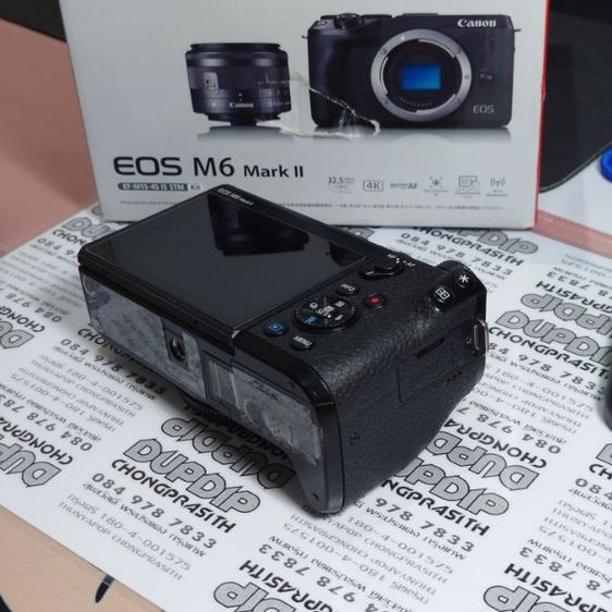 Canon EOS M6ii  เลนส์ 18-55 , 22f2 รูปที่ 7