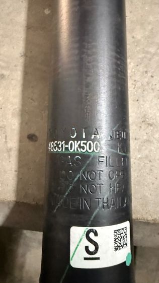 โช๊คหลัง revo หัวเดี่ยว รูปที่ 2