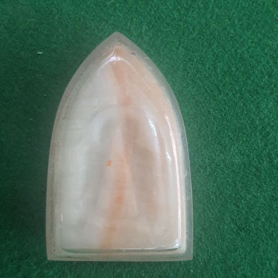 สหายพระเครื่อง รูปที่ 2